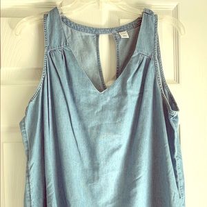 Old Navy tank